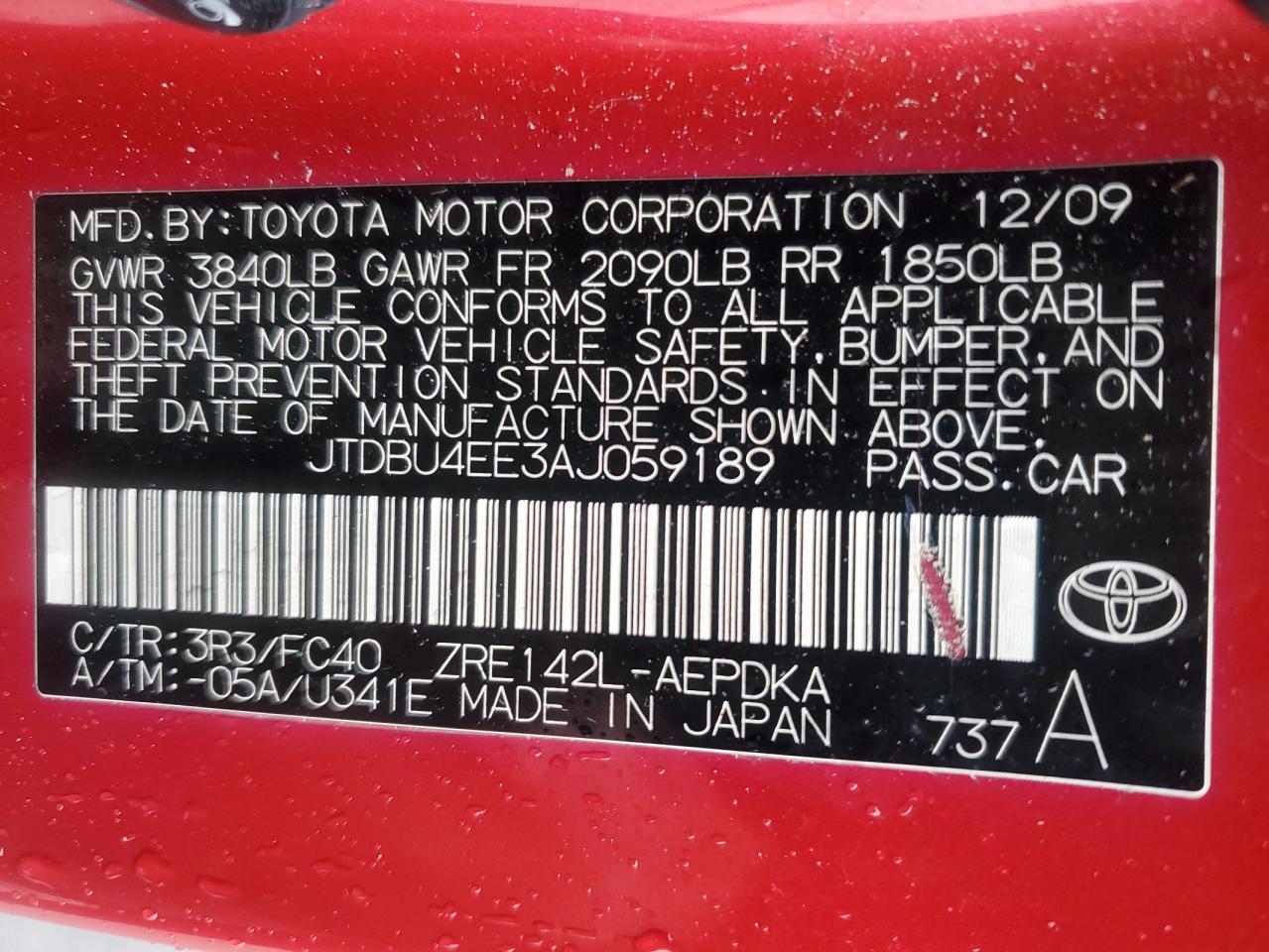 2010 Toyota Corolla - Image 12