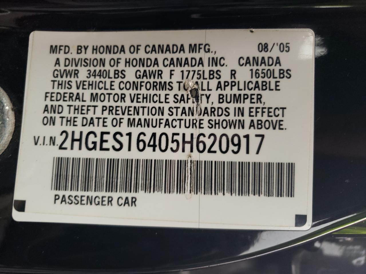 2005 Honda Civic - Image 12