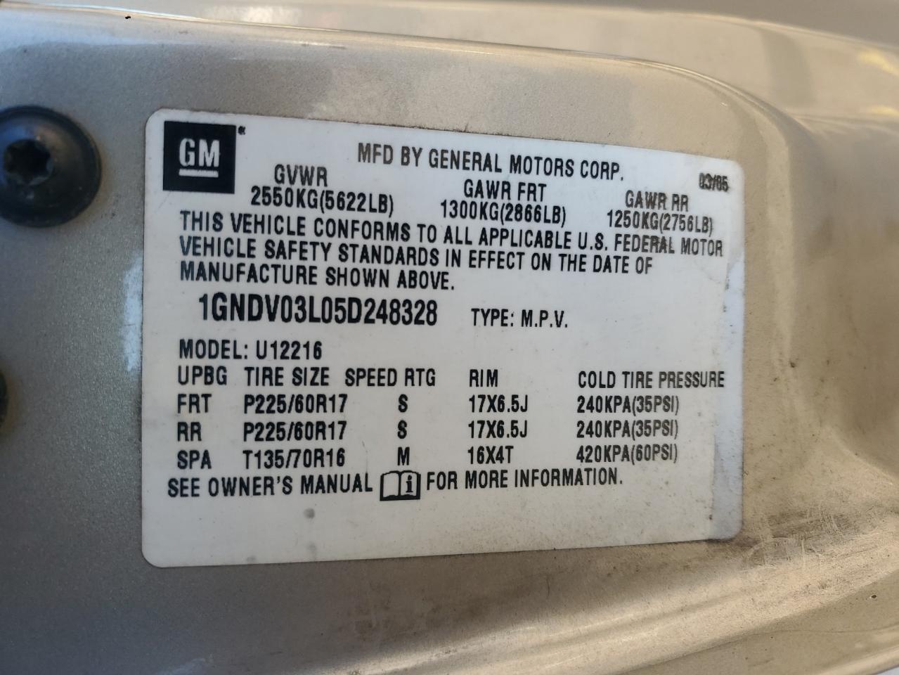 2005 Chevrolet Uplander - Image 13