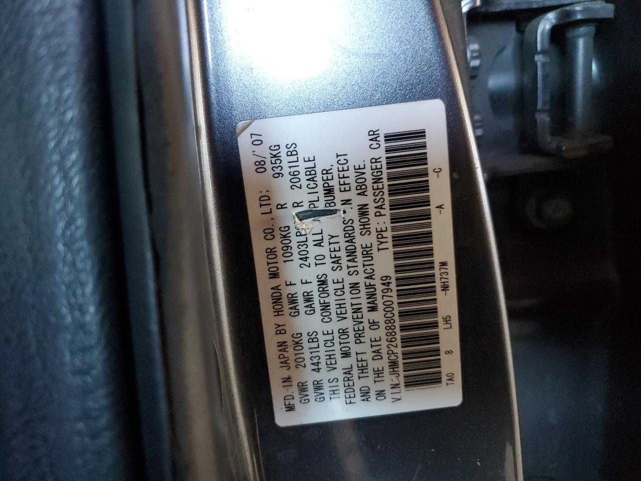 2008 Honda Accord - Image 12