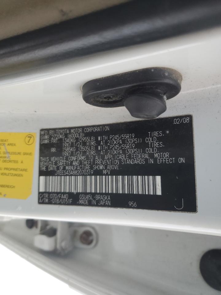 2008 Toyota Highlander - Image 13