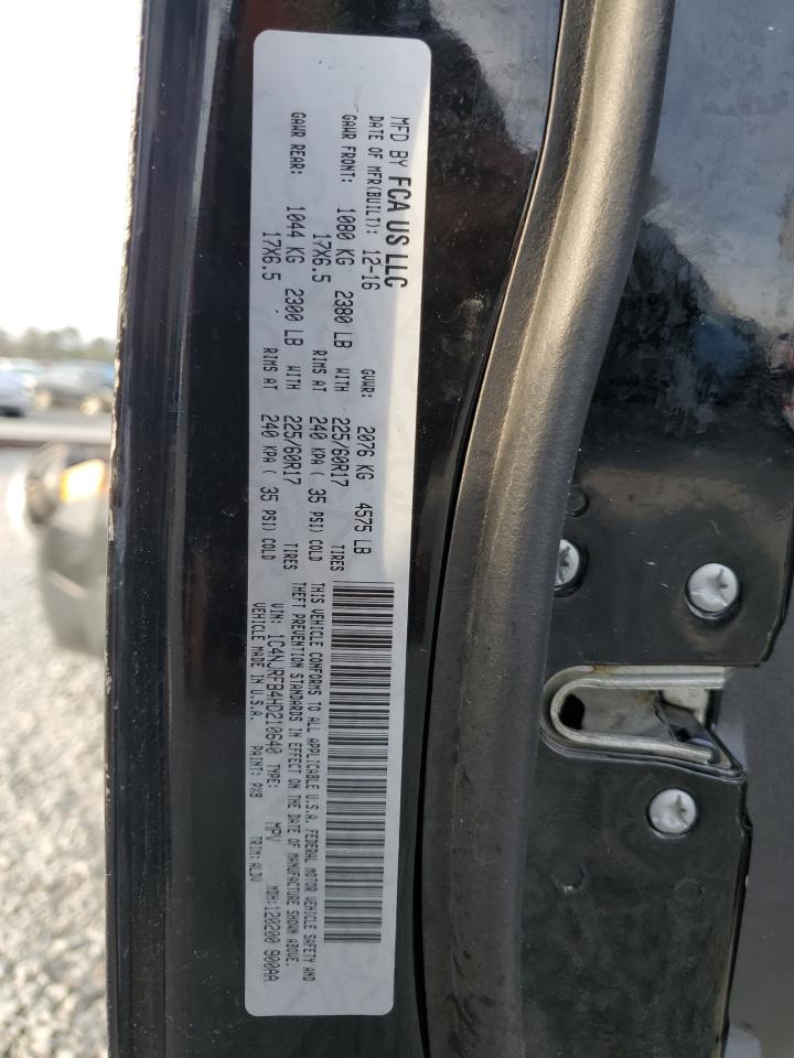 2017 Jeep Liberty (Patriot) - Image 14