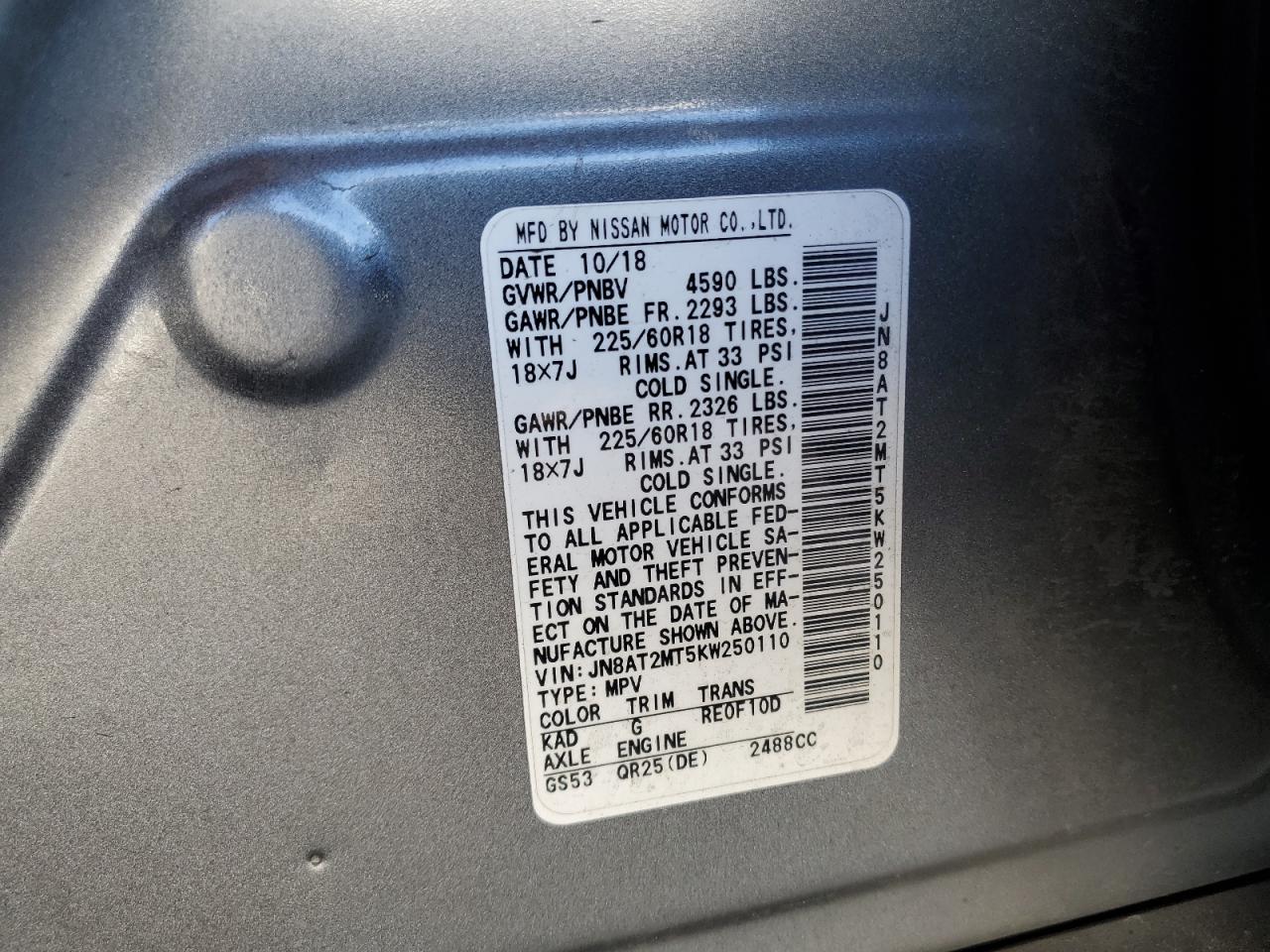 2019 Nissan Rogue - Image 12