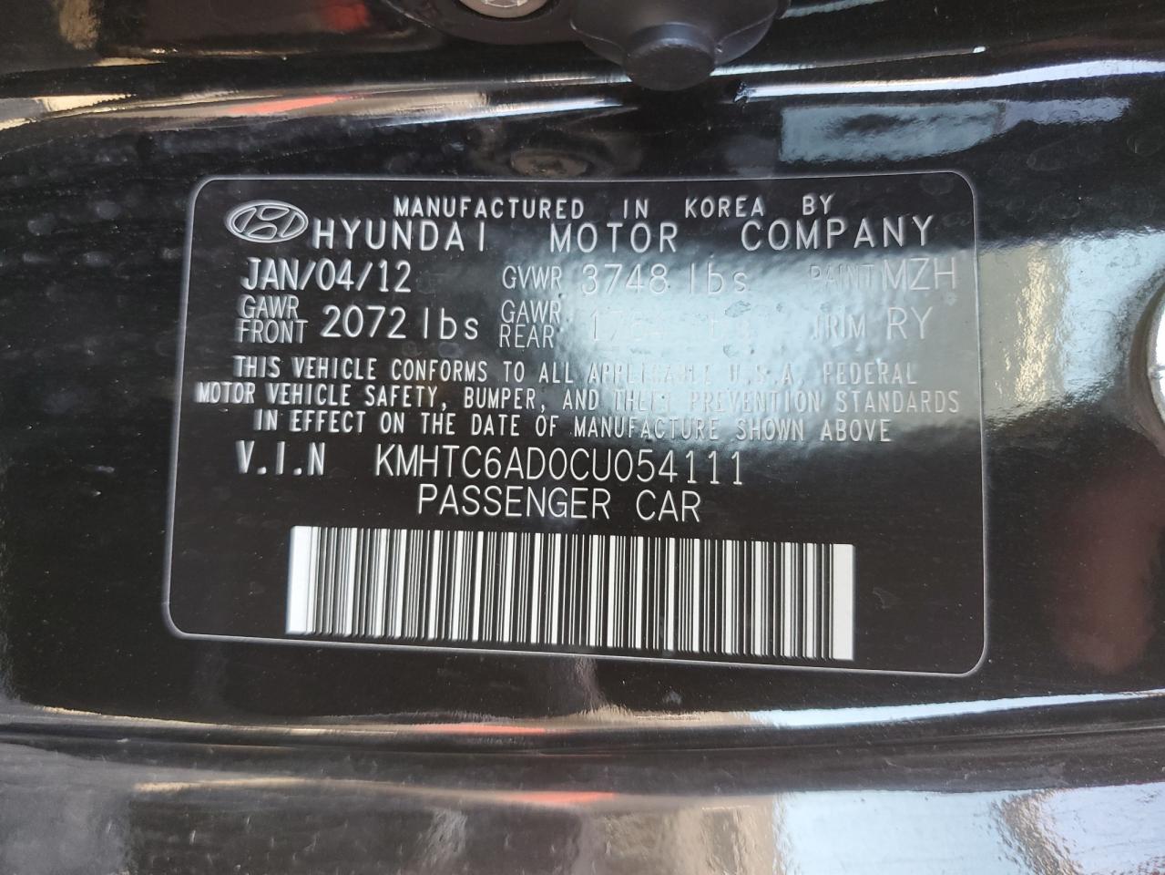2012 Hyundai Veloster - Image 12