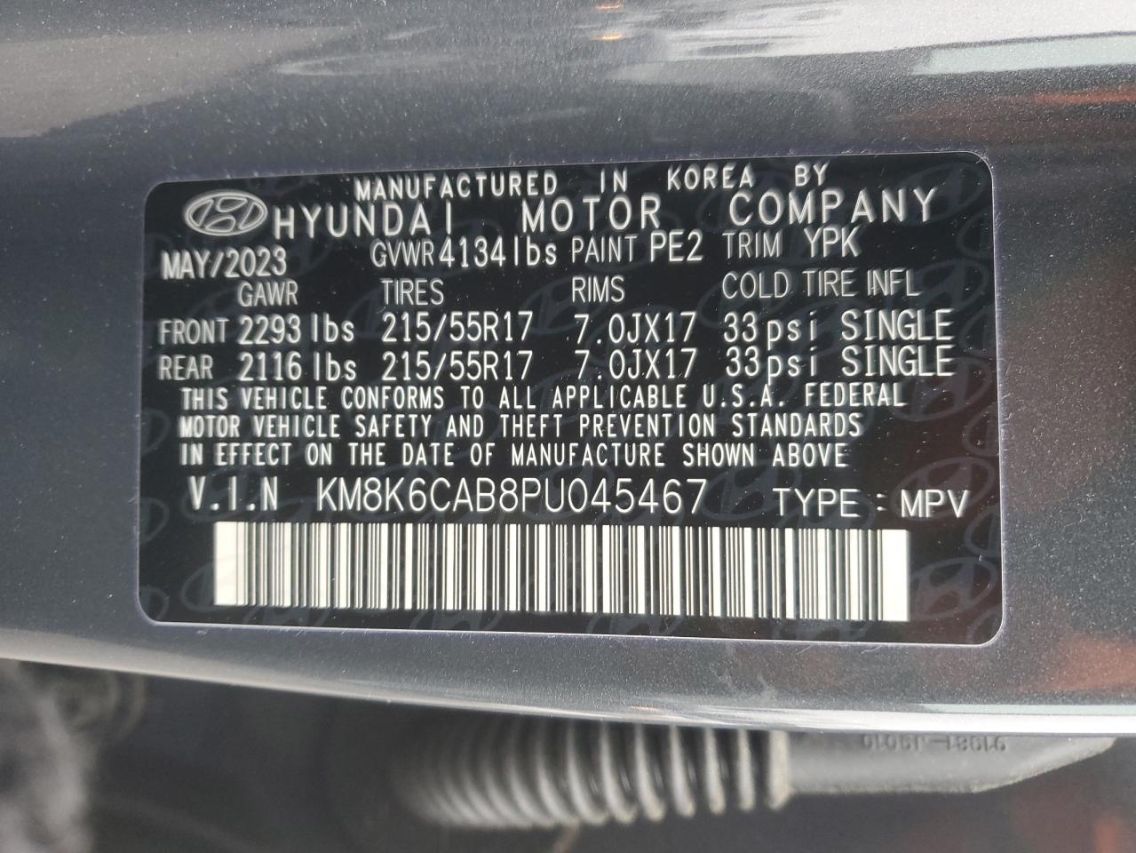2023 Hyundai Kona - Image 12