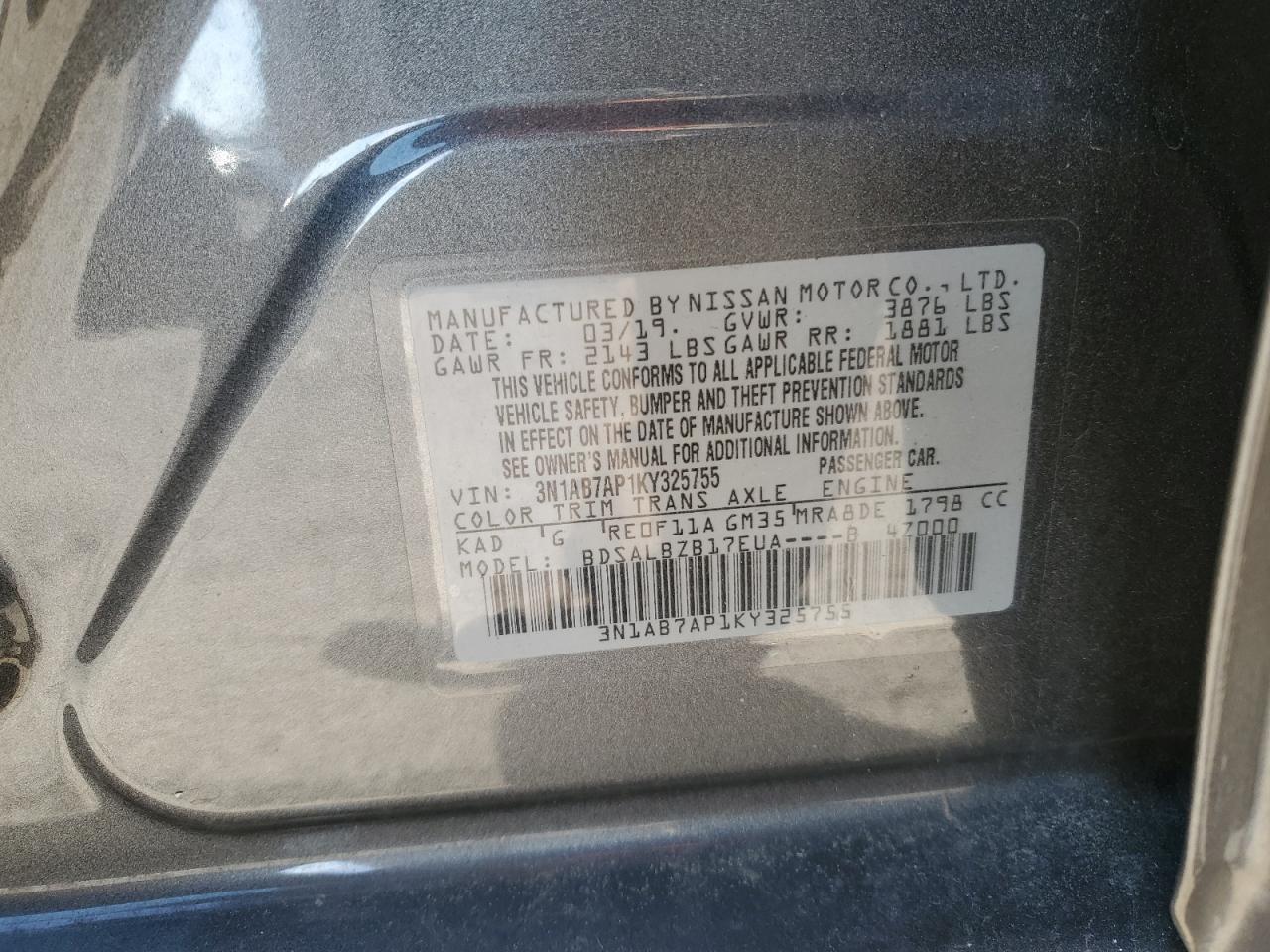 2019 Nissan Sentra - Image 12
