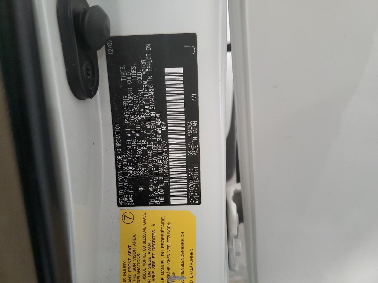 2008 Toyota Highlander Limited VIN: JTEES42AX82054799 Lot: 87236614