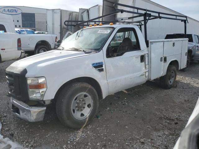 2008 Ford F250 Super Duty