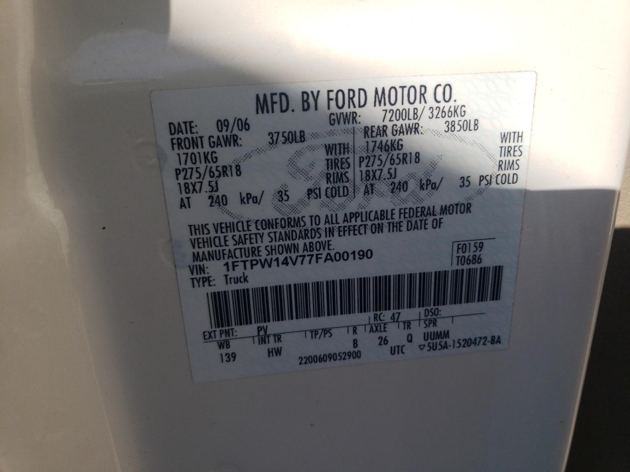 2007 Ford F-150 - Image 12