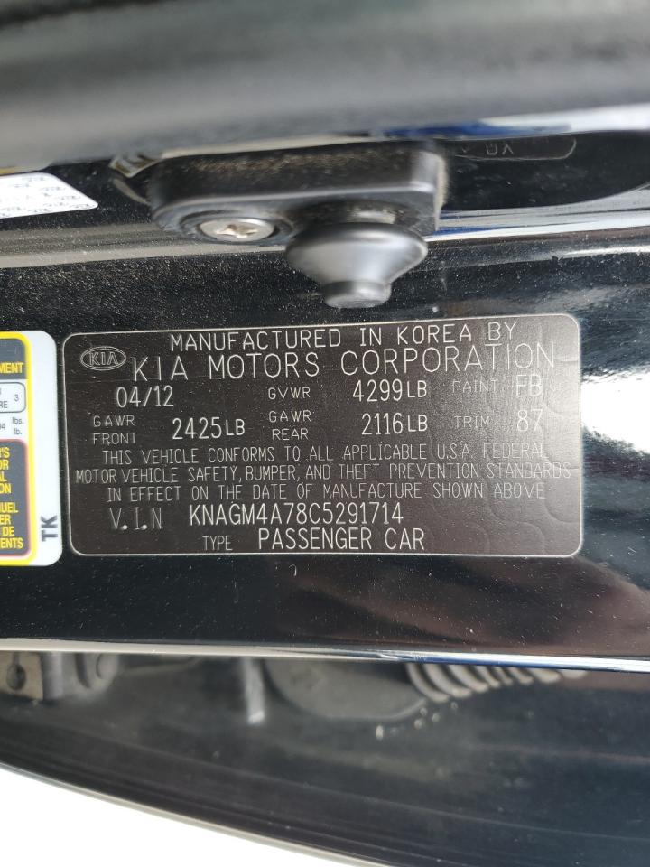2012 Kia Optima - Image 14