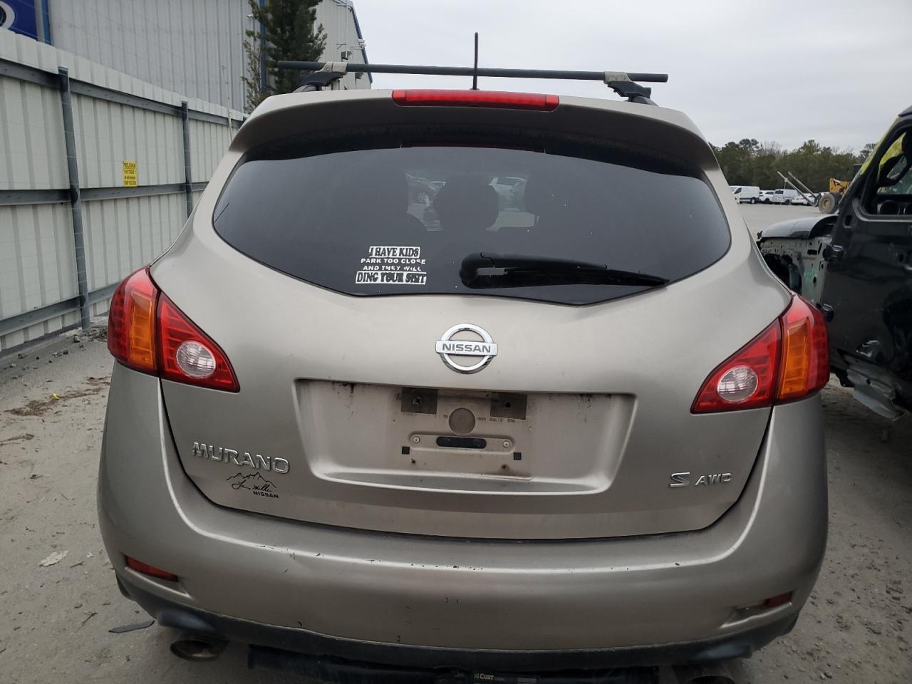 2009 Nissan Murano - Image 6
