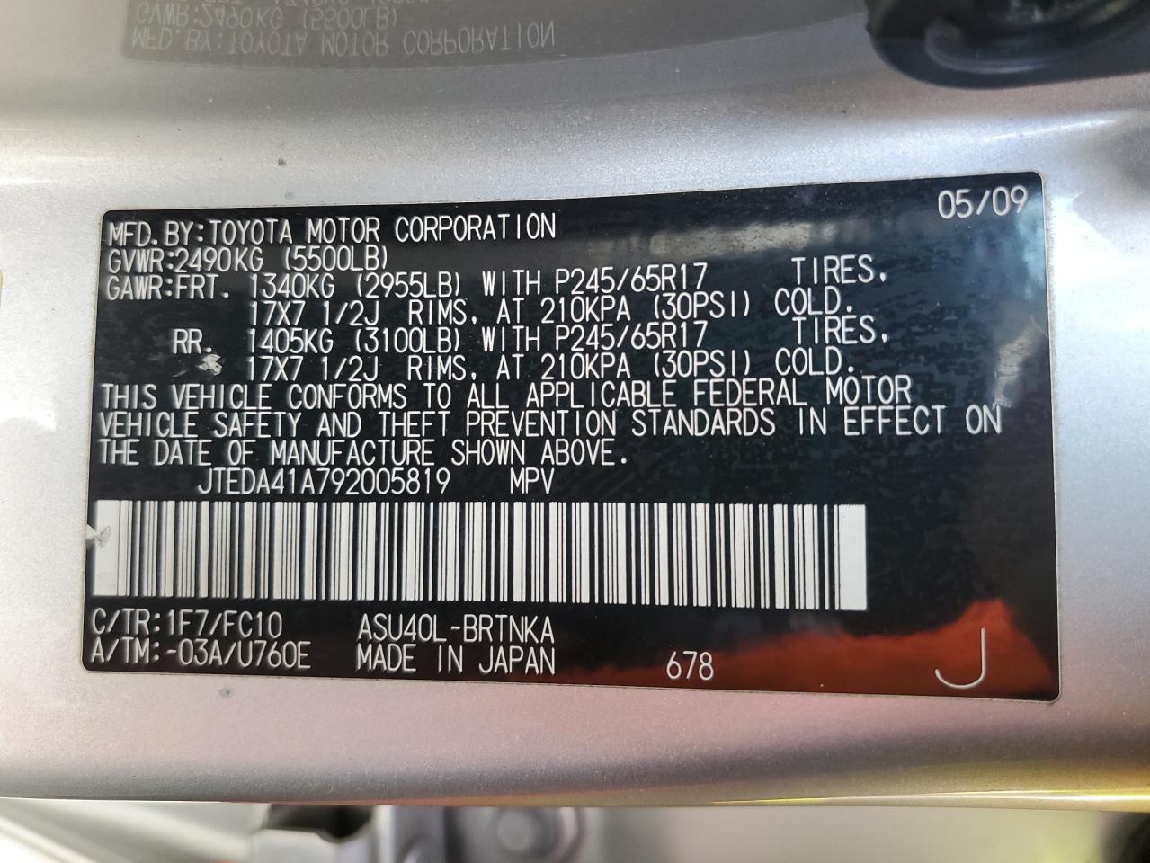2009 Toyota Highlander - Image 14