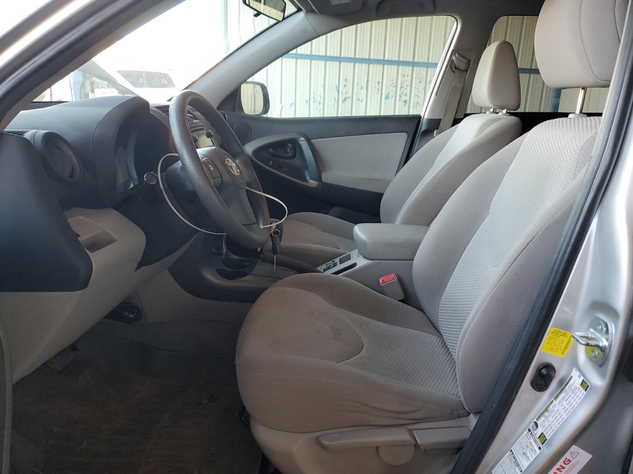 2012 Toyota RAV 4 - Image 7