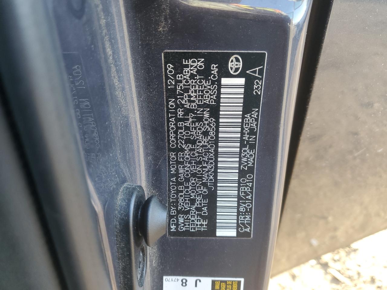 2010 Toyota Prius - Image 14