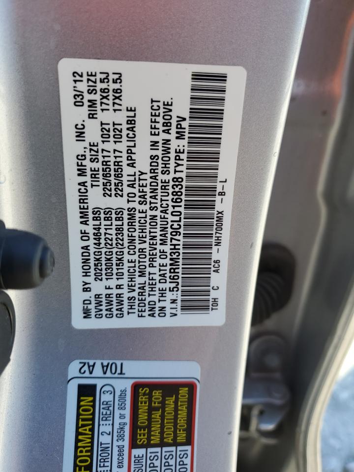 2012 Honda CR-V - Image 13