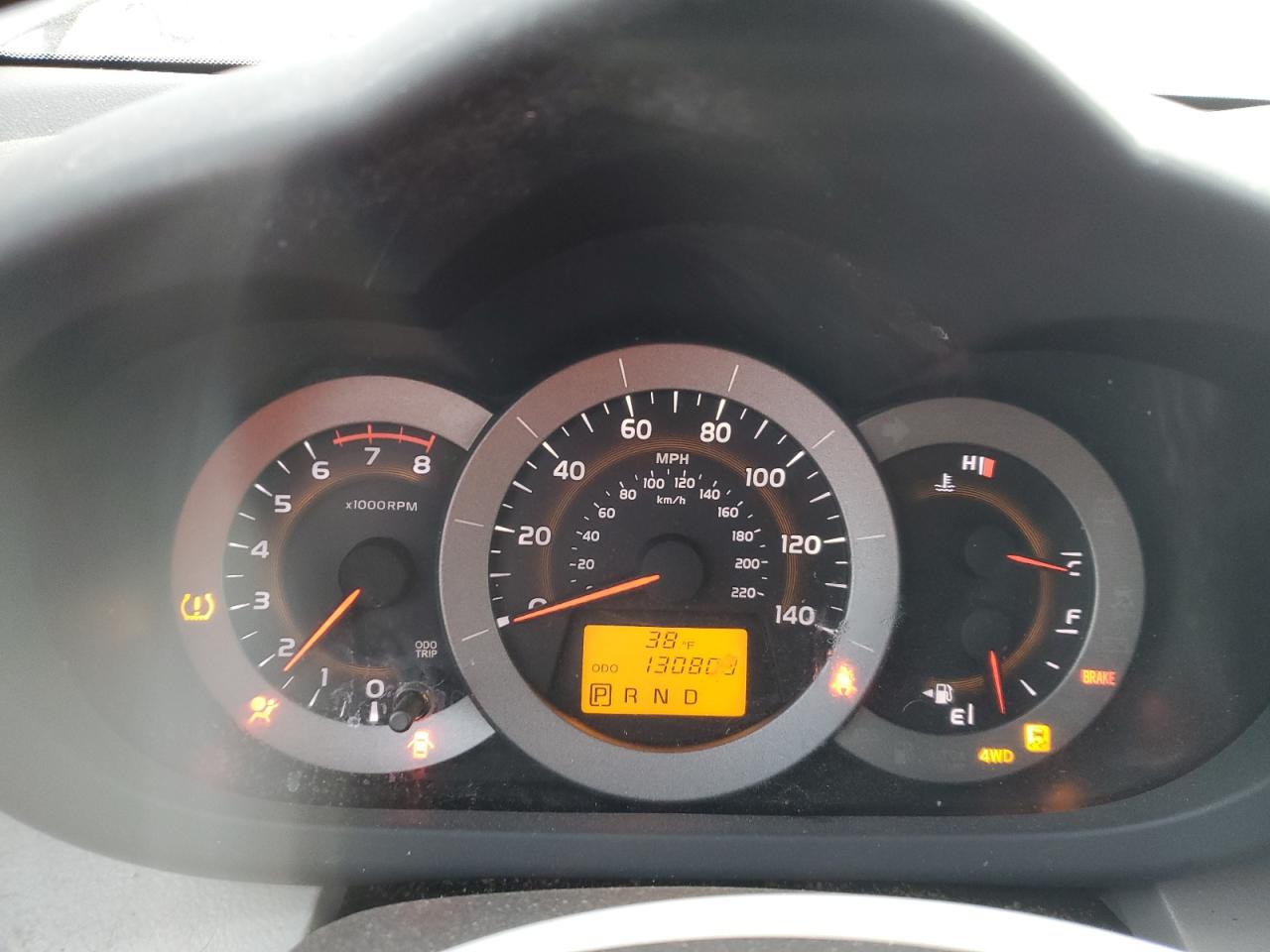 2012 Toyota RAV 4 - Image 9
