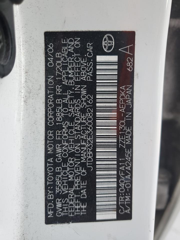 2006 Toyota Corolla - Image 12