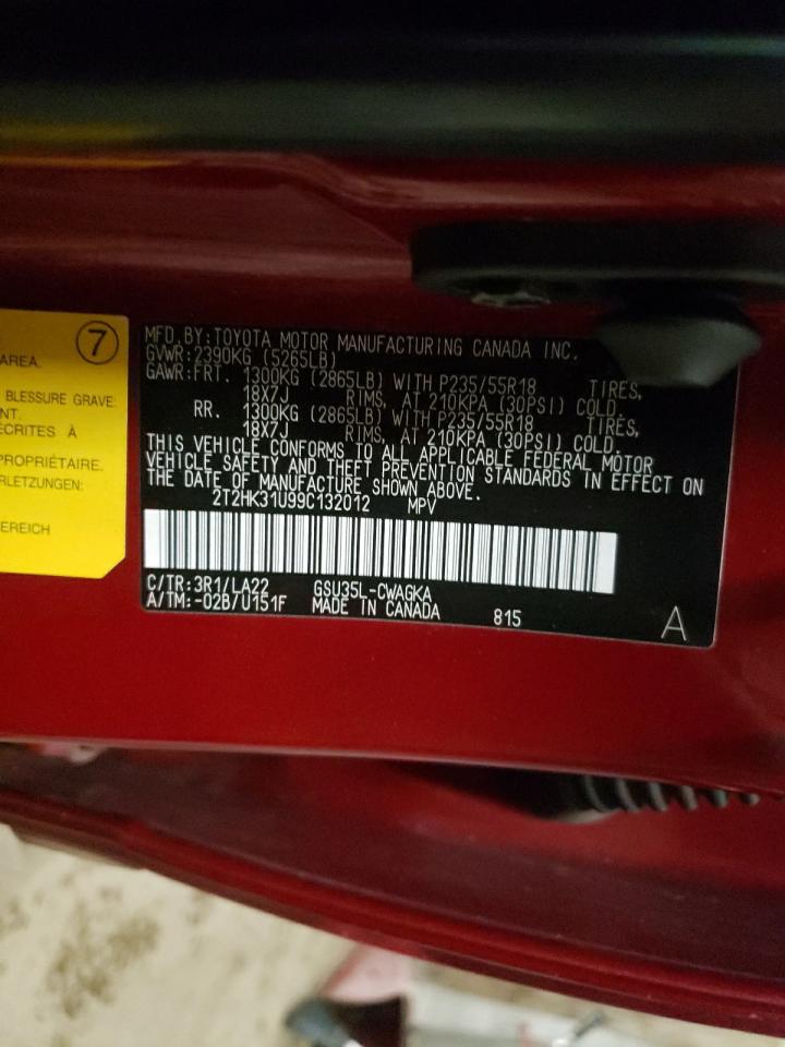 2009 Lexus RX - Image 12