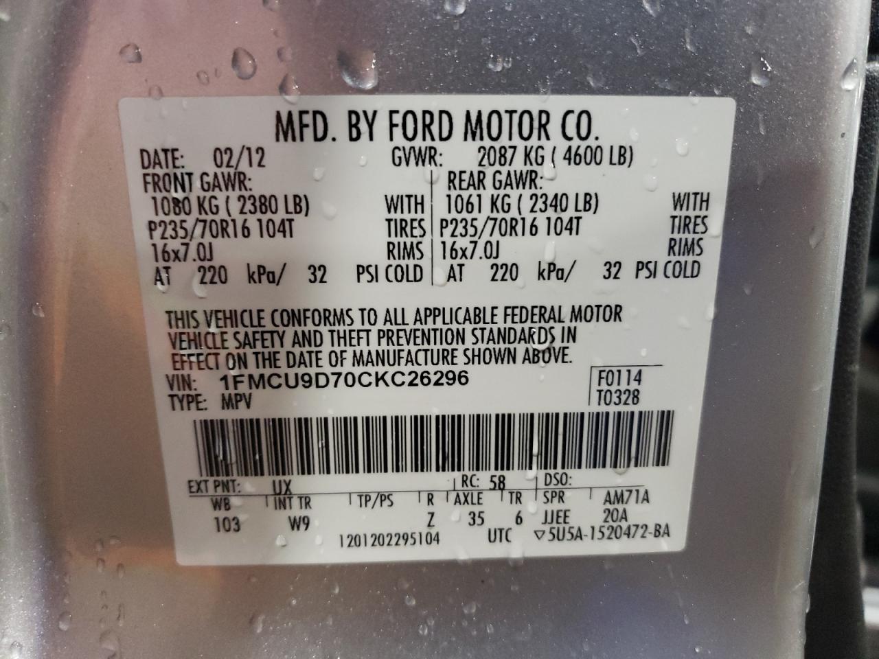 2012 Ford Escape - Image 14