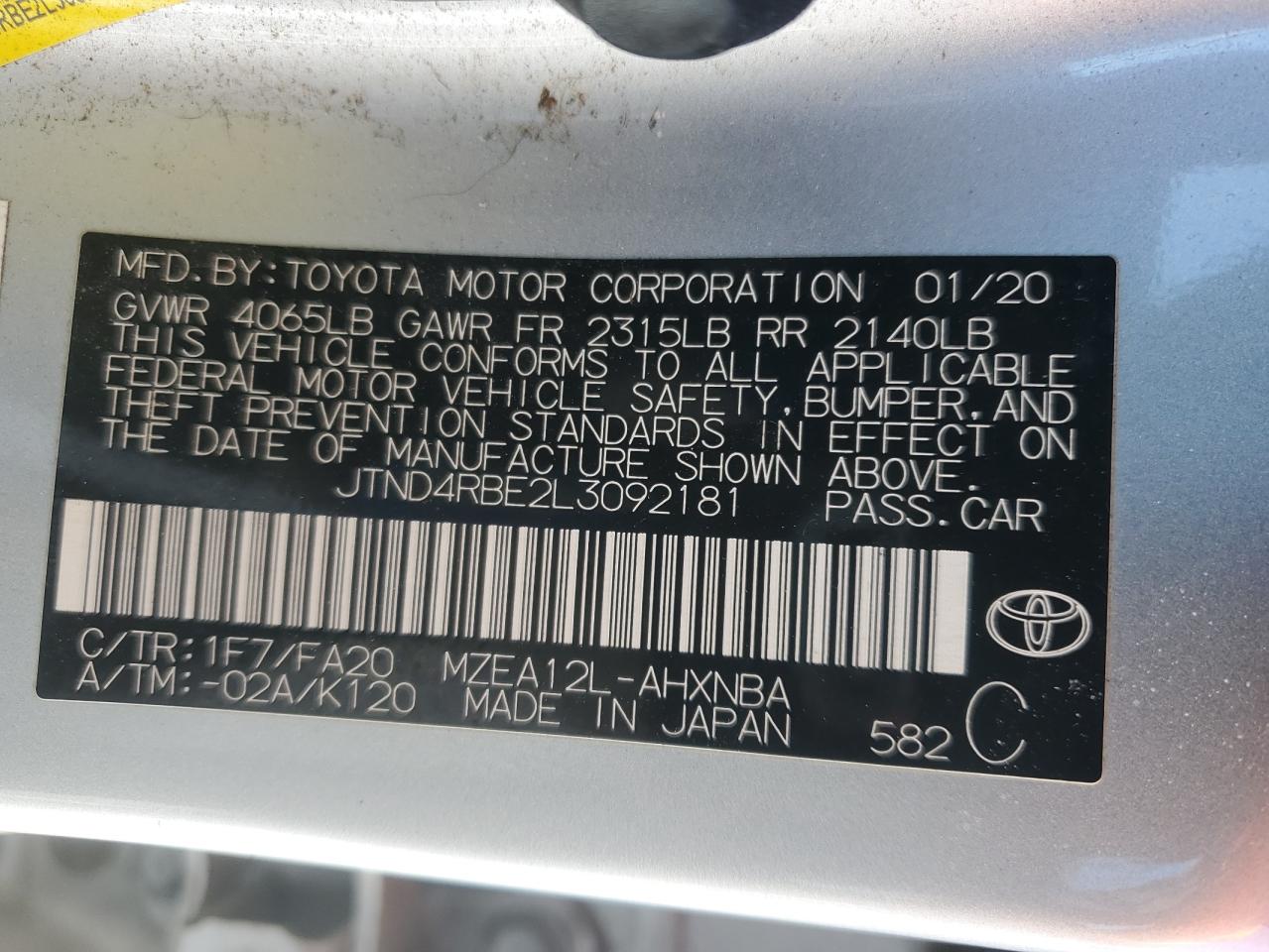 2020 Toyota Corolla - Image 12