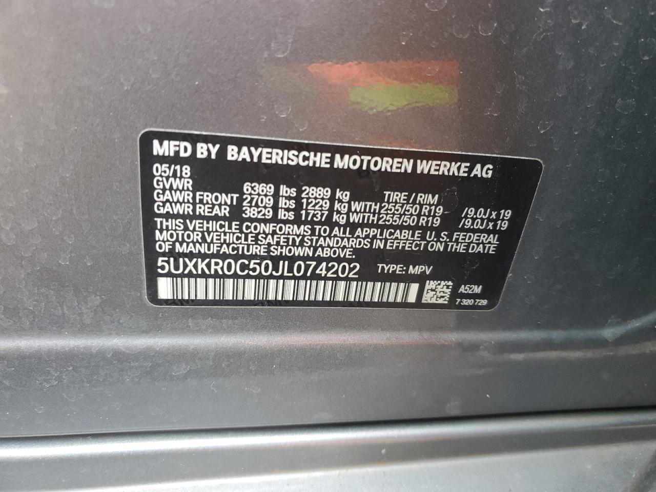 2018 BMW X5 - Image 15