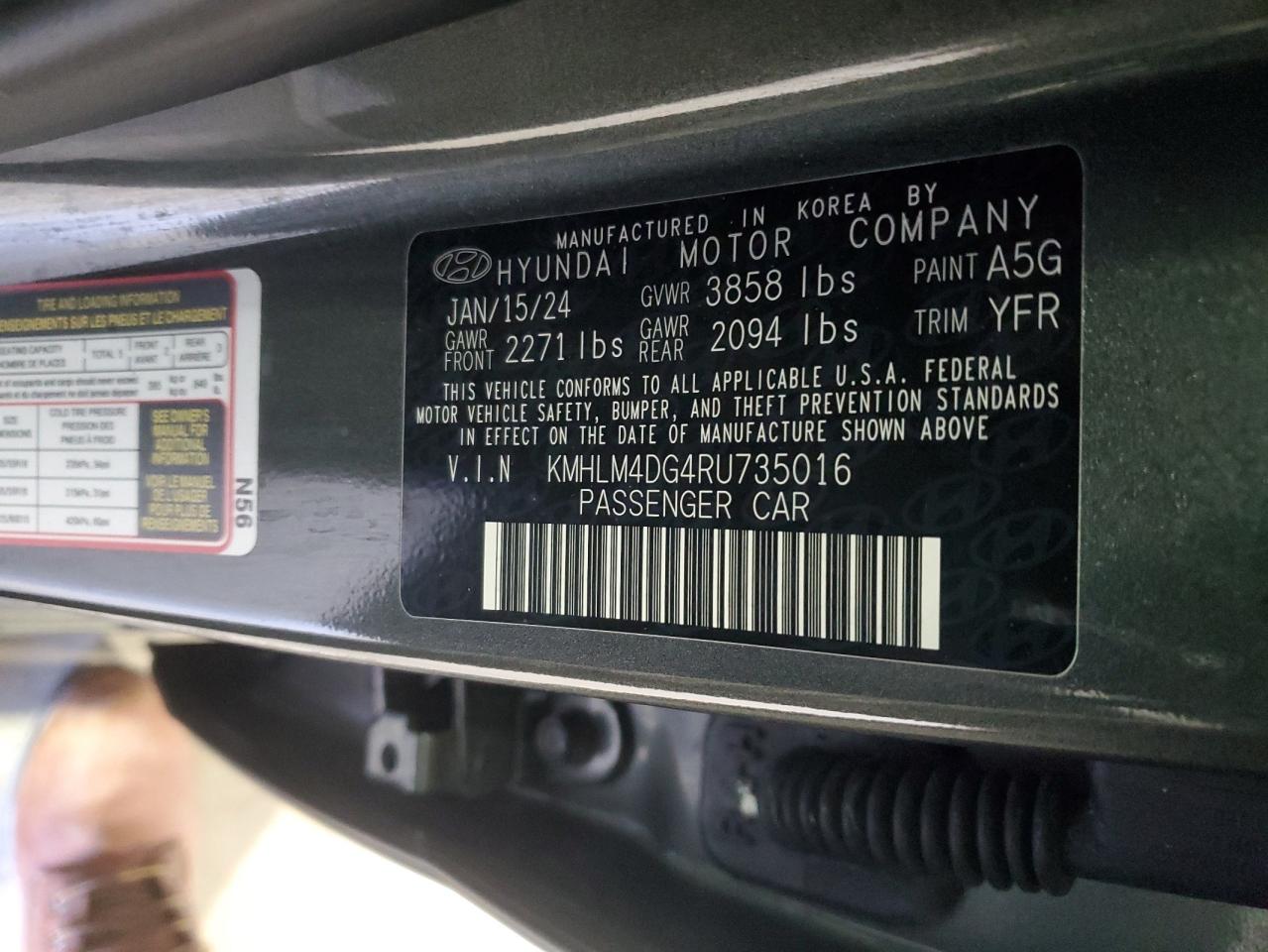 2024 Hyundai Elantra - Image 12