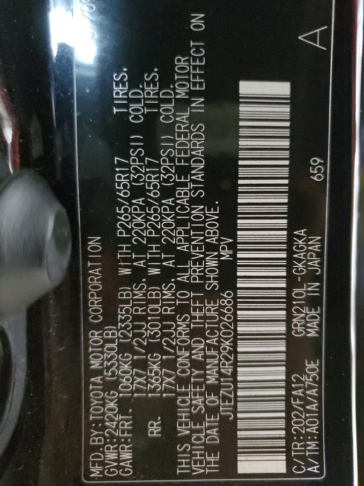 2009 Toyota 4Runner - Image 13