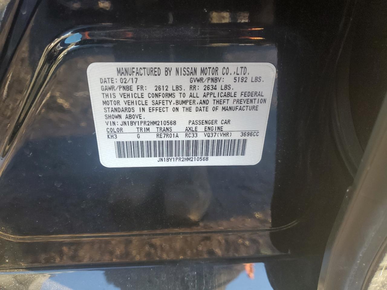 2017 Infiniti Q70 - Image 12
