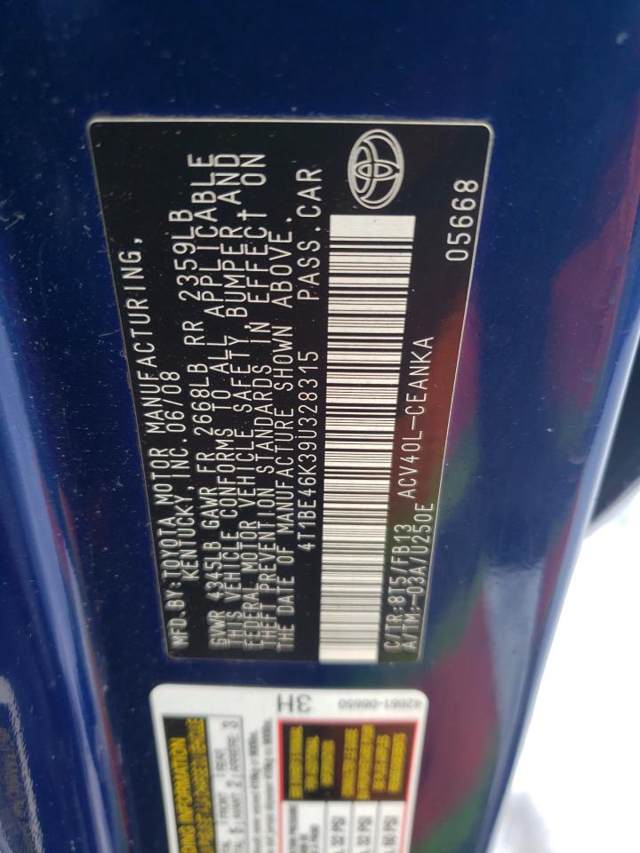 2009 Toyota Camry - Image 12