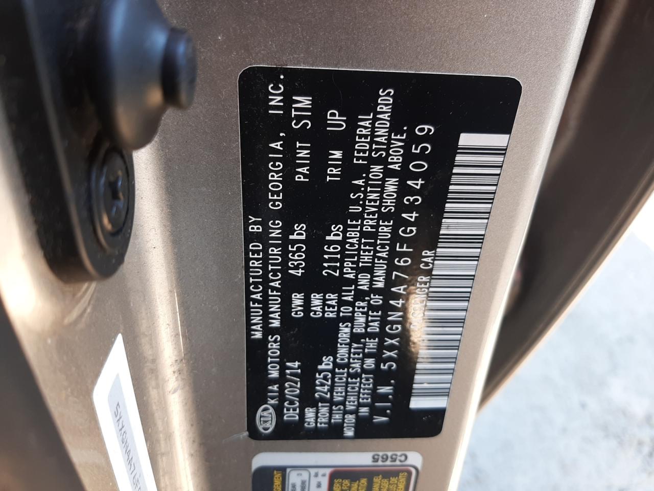 2015 Kia Optima - Image 12