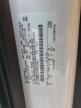 2024 Ford Transit T-250 for Sale in Portland, OR - Front End