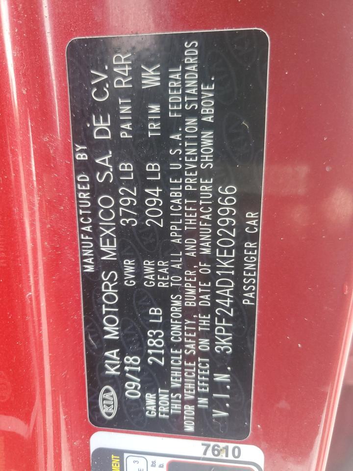 2019 Kia Forte - Image 12
