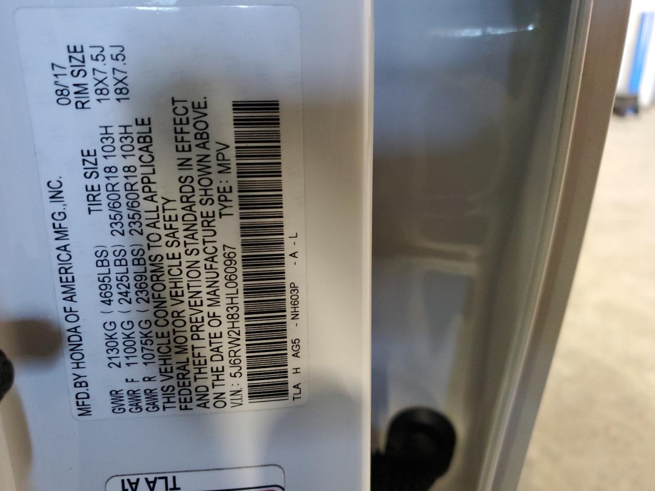 2017 Honda CR-V - Image 15