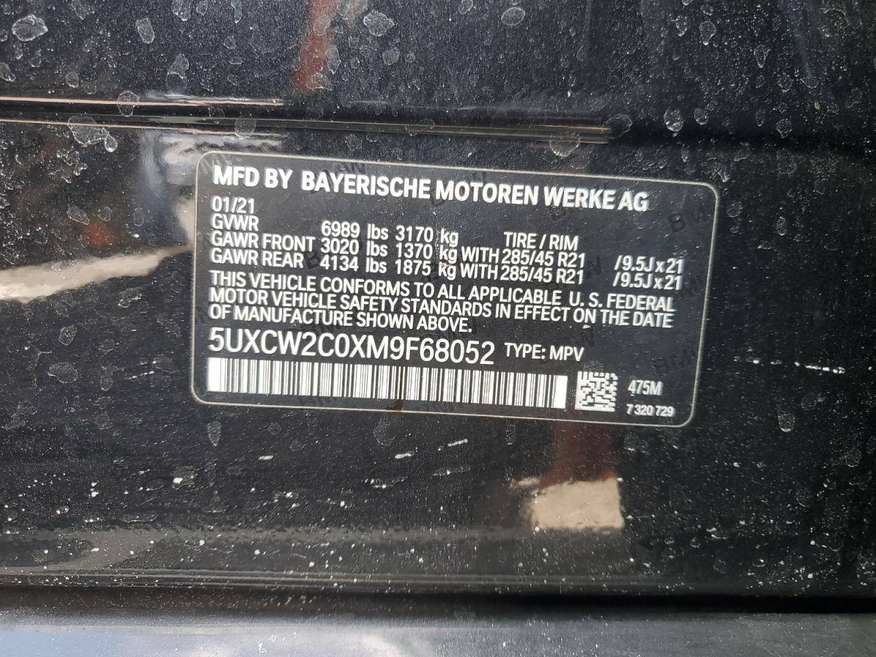 2021 BMW X7 - Image 13