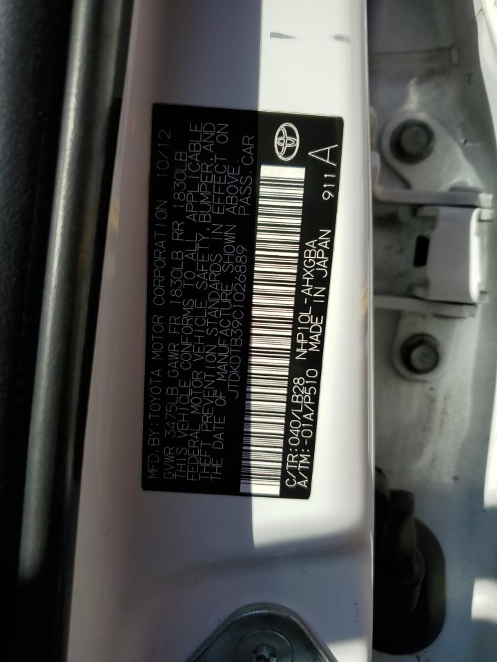 2012 Toyota Prius - Image 15