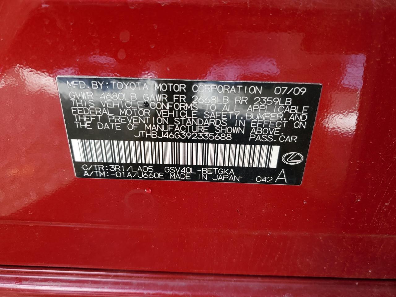2009 Lexus ES - Image 12