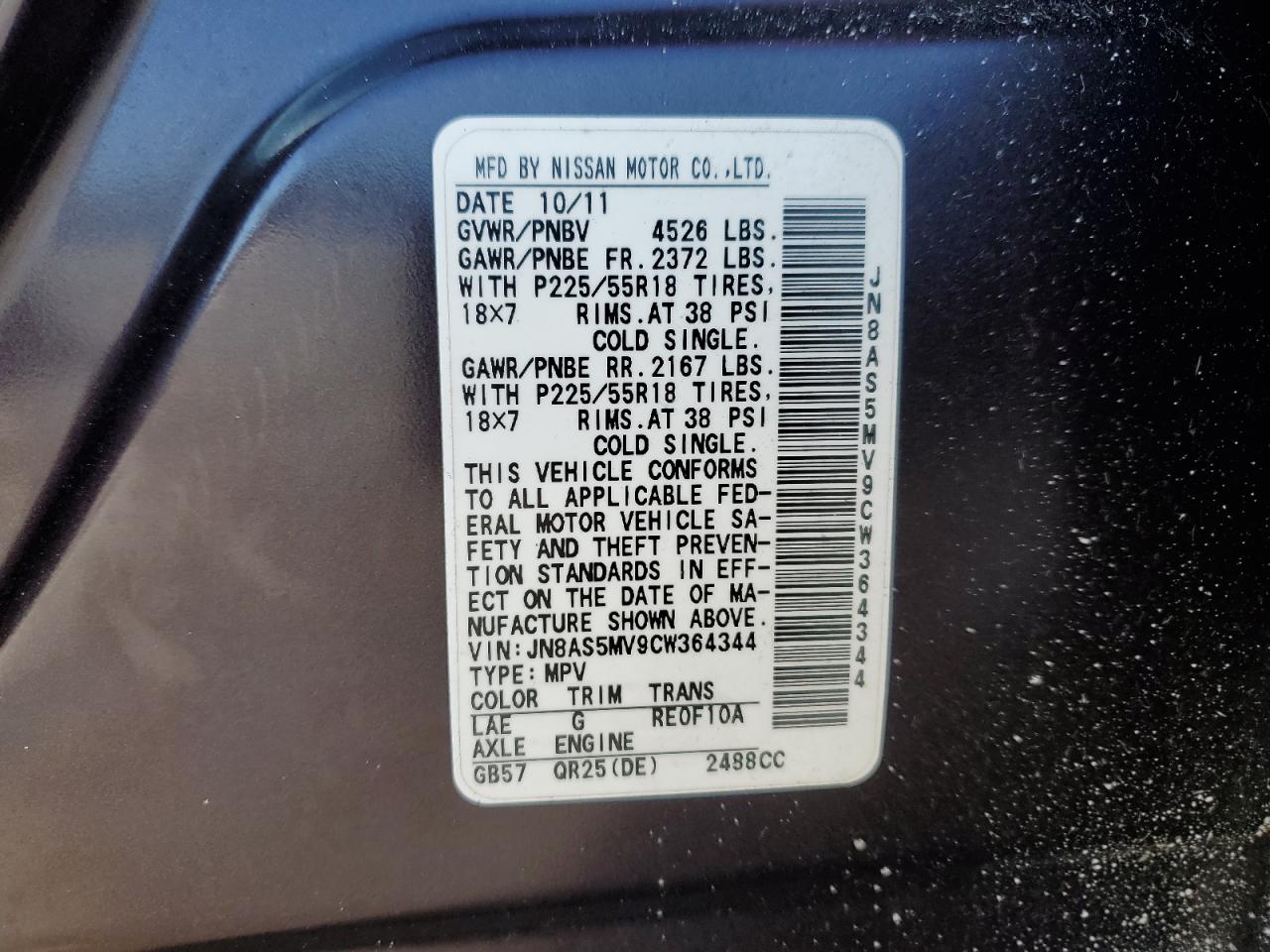 2012 Nissan Rogue - Image 13