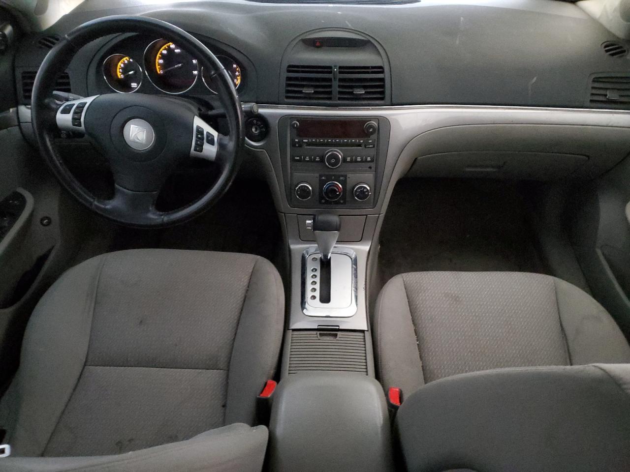 2008 Saturn Aura - Image 8
