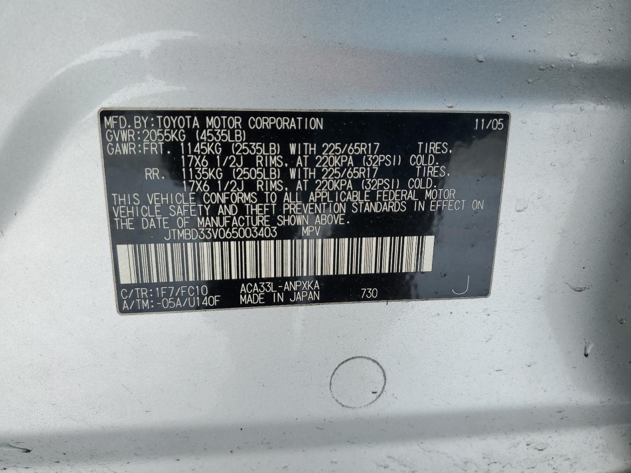 2006 Toyota RAV 4 - Image 13