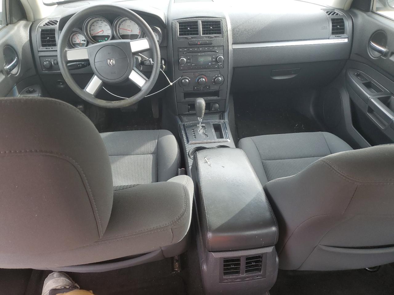 2008 Dodge Charger - Image 8