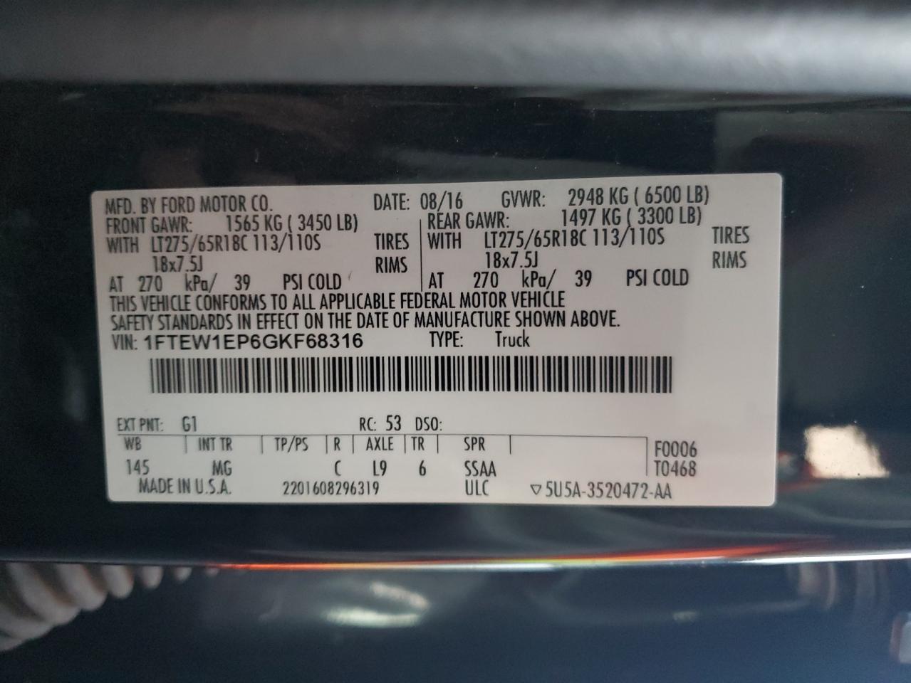 2016 Ford F-150 - Image 13