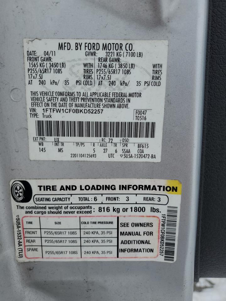2011 Ford F-150 - Image 12