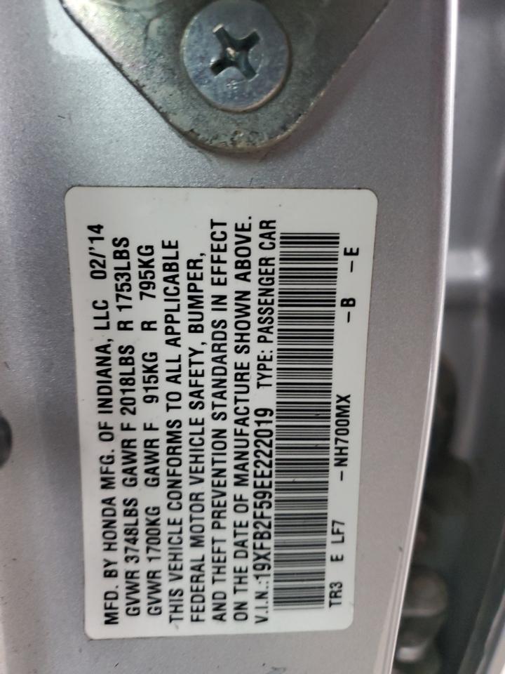 2014 Honda Civic - Image 13