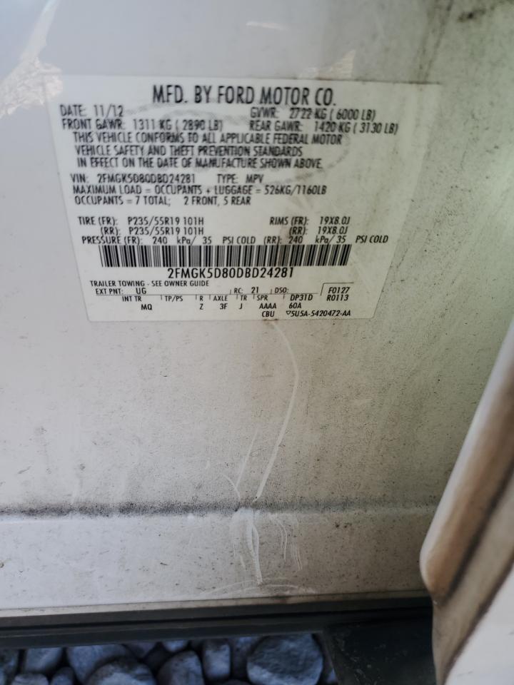 2013 Ford Flex - Image 13