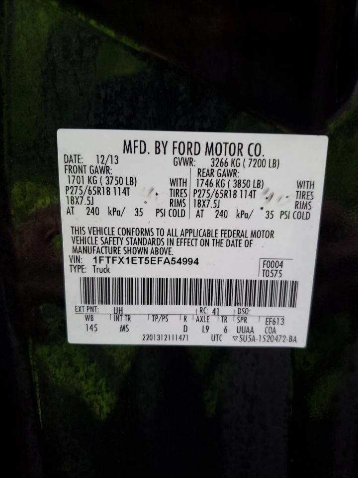2013 Ford F-150 - Image 12