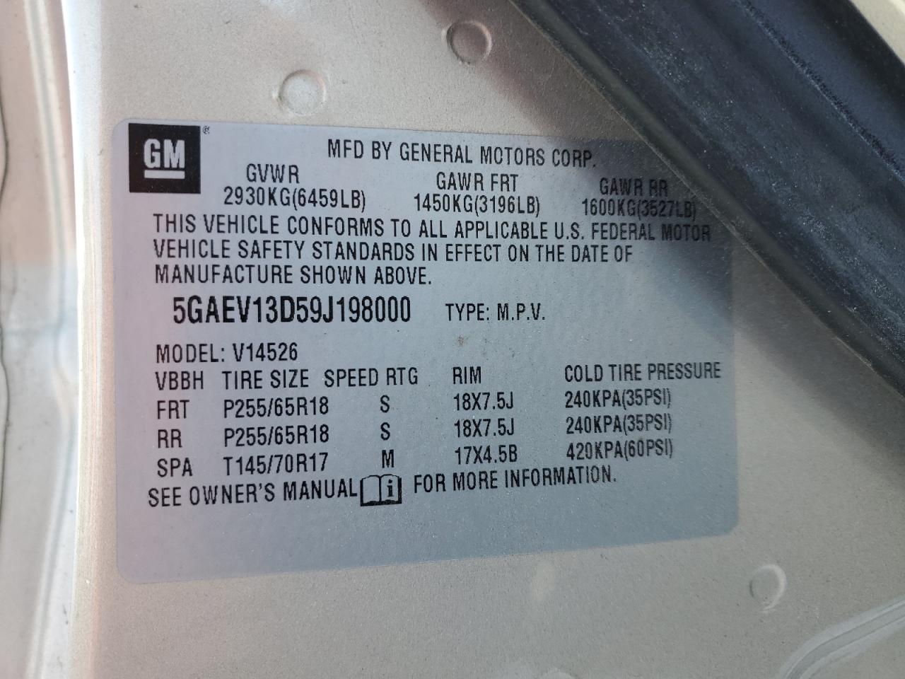 2009 Buick Enclave - Image 13