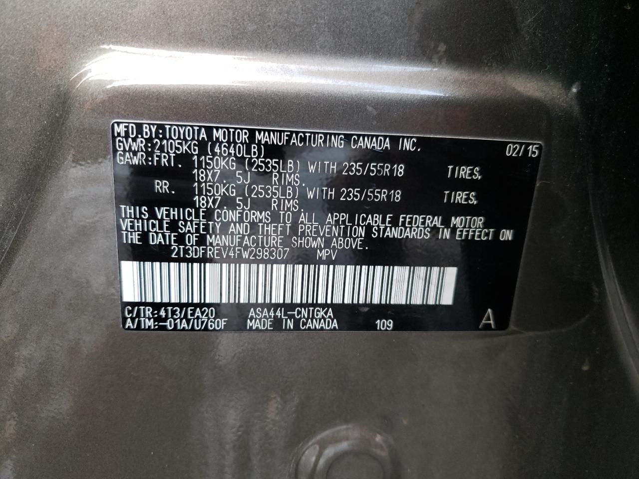 2015 Toyota RAV 4 - Image 12