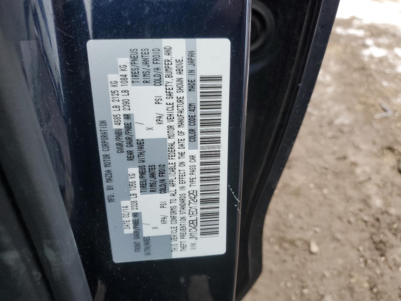 2014 Mazda 5 - Image 14