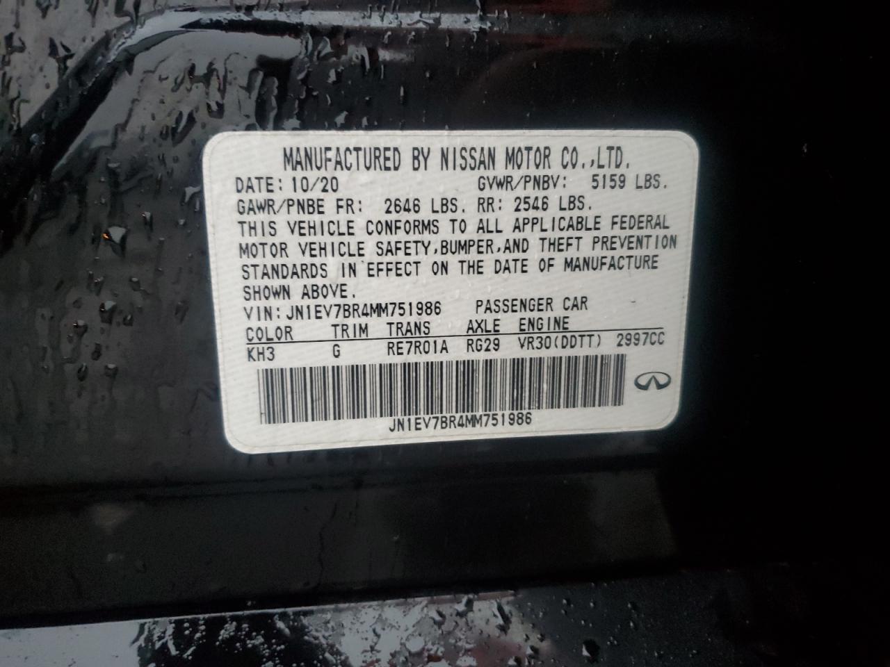 2021 Infiniti Q50 - Image 12