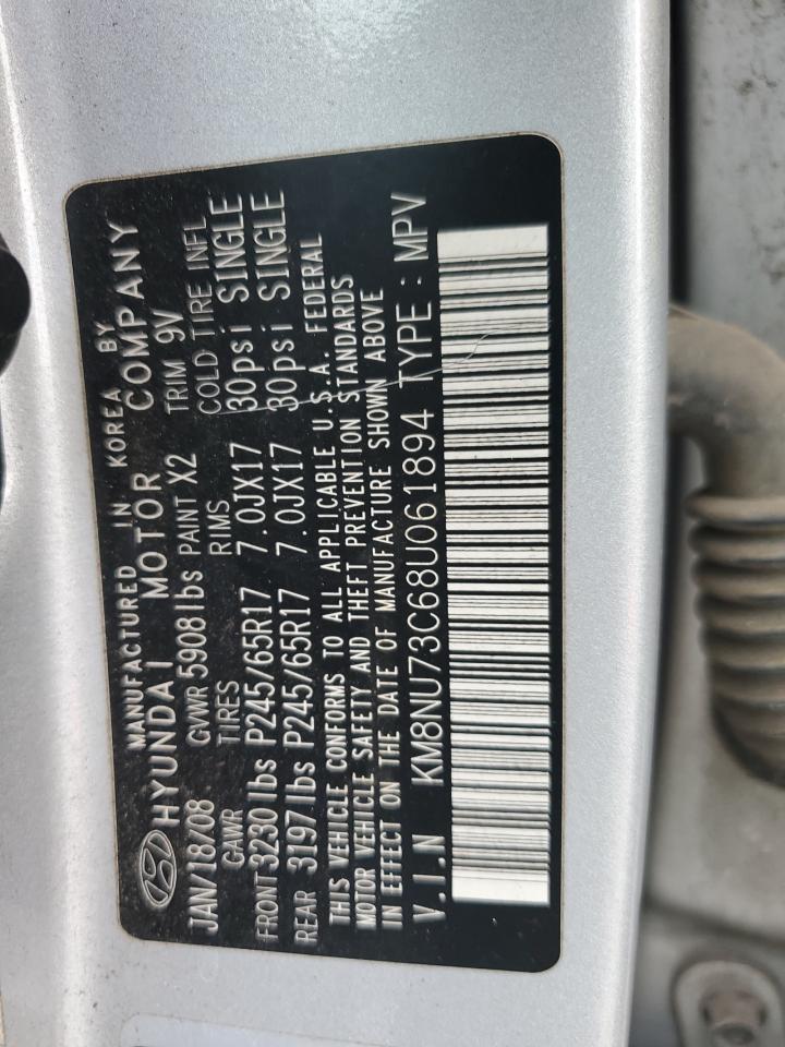 2008 Hyundai Veracruz - Image 13